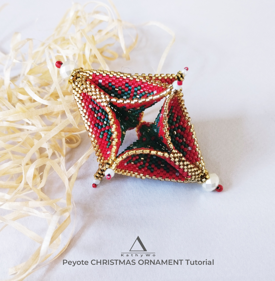 Christmas Ornament, Peyote Beaded Ornament, Christmas Decoration, Peyote POD Ornament, KathyWo