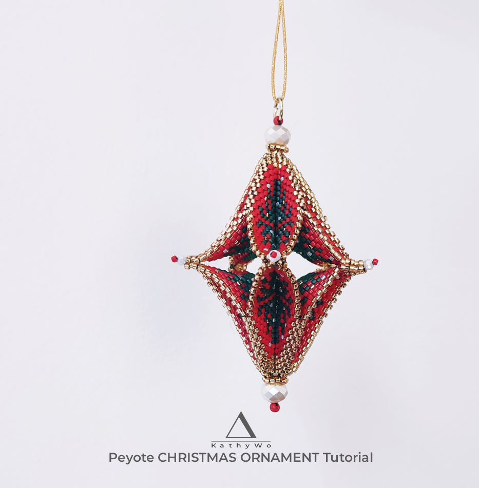 Christmas Ornament, Peyote Beaded Ornament, Christmas Decoration, Peyote POD Ornament, KathyWo